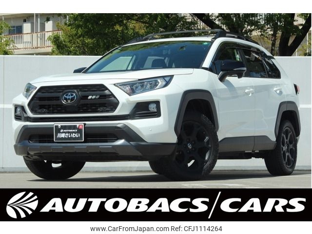 toyota rav4 2021 -TOYOTA--RAV4 6BA-MXAA54--MXAA54-5016301---TOYOTA--RAV4 6BA-MXAA54--MXAA54-5016301- image 1