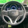 honda fit-hybrid 2013 CFJ1821308 image 12