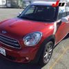 mini mini-others 2015 -BMW 【三重 302ｻ9490】--BMW Mini XD20F--0WT52372---BMW 【三重 302ｻ9490】--BMW Mini XD20F--0WT52372- image 13