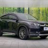 honda vezel 2014 -HONDA--VEZEL DAA-RU4--RU4-1003146---HONDA--VEZEL DAA-RU4--RU4-1003146- image 17