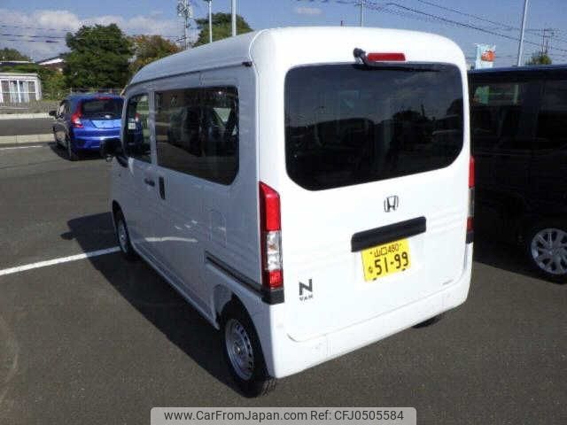 honda n-van 2024 -HONDA 【山口 480ﾅ5199】--N VAN JJ1--JJ1-5106221---HONDA 【山口 480ﾅ5199】--N VAN JJ1--JJ1-5106221- image 2