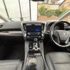 toyota alphard 2017 -TOYOTA--Alphard DBA-AGH30W--AGH30-0157674---TOYOTA--Alphard DBA-AGH30W--AGH30-0157674- image 16