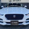 jaguar xe 2020 CFJ1883839 image 13