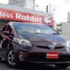 toyota prius 2013 CFJ0743299 image 1