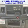 mitsubishi minicab-van 2012 quick_quick_GBD-U62V_1803323 image 19