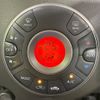 nissan cube 2012 -NISSAN--Cube DBA-Z12--Z12-194626---NISSAN--Cube DBA-Z12--Z12-194626- image 7
