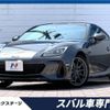 subaru brz 2022 -SUBARU--BRZ 3BA-ZD8--ZD8-006958---SUBARU--BRZ 3BA-ZD8--ZD8-006958- image 1