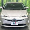 toyota prius 2016 -TOYOTA--Prius DAA-ZVW50--ZVW50-8006868---TOYOTA--Prius DAA-ZVW50--ZVW50-8006868- image 14