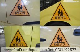 toyota coaster 2018 GOO_JP_700040276330250730001