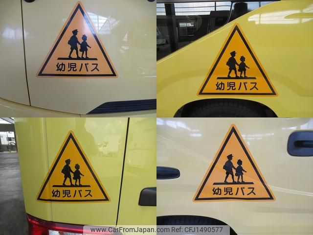 toyota coaster 2018 GOO_JP_700040276330250730001 image 1