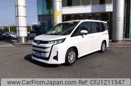 toyota noah 2022 -TOYOTA--Noah 6BA-MZRA90W--MZRA90-0010401---TOYOTA--Noah 6BA-MZRA90W--MZRA90-0010401-