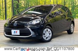 toyota aqua 2023 -TOYOTA--AQUA 6AA-MXPK11--MXPK11-2125802---TOYOTA--AQUA 6AA-MXPK11--MXPK11-2125802-