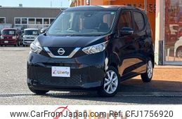 nissan dayz 2021 CFJ1756920