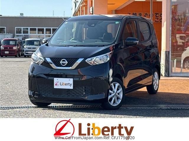 nissan dayz 2021 CFJ1756920 image 1