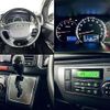 toyota hiace-van 2016 -TOYOTA--Hiace Van QDF-KDH201V--KDH201-0201353---TOYOTA--Hiace Van QDF-KDH201V--KDH201-0201353- image 4