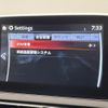 mazda roadster 2018 quick_quick_NDERC_NDERC-104425 image 7