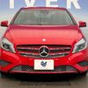 mercedes-benz a-class 2015 -MERCEDES-BENZ--Benz A Class DBA-176042--WDD1760422V071577---MERCEDES-BENZ--Benz A Class DBA-176042--WDD1760422V071577- image 12