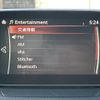 mazda demio 2015 CFJ1746750 image 17