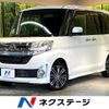 daihatsu tanto 2013 -DAIHATSU--Tanto DBA-LA600S--LA600S-0011456---DAIHATSU--Tanto DBA-LA600S--LA600S-0011456- image 1