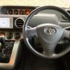 toyota corolla-rumion 2010 -TOYOTA--Corolla Rumion DBA-ZRE154N--ZRE154-1009722---TOYOTA--Corolla Rumion DBA-ZRE154N--ZRE154-1009722- image 18