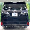 toyota vellfire 2018 -TOYOTA--Vellfire DBA-AGH30W--AGH30-0196855---TOYOTA--Vellfire DBA-AGH30W--AGH30-0196855- image 17