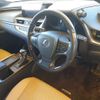 lexus es 2020 CFJ1621431 image 8