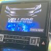 toyota vellfire 2015 -TOYOTA--Vellfire DBA-AGH30W--AGH30-0047272---TOYOTA--Vellfire DBA-AGH30W--AGH30-0047272- image 3