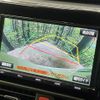toyota voxy 2018 quick_quick_ZRR80W_ZRR80-0449838 image 6