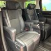 toyota alphard 2023 CFJ1644222 image 12