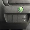 honda fit 2014 CFJ1685683 image 13