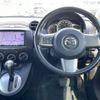 mazda demio 2013 -MAZDA--Demio DBA-DE3FS--DE3FS-560863---MAZDA--Demio DBA-DE3FS--DE3FS-560863- image 23