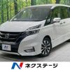 nissan serena 2017 CFJ1669981 image 1