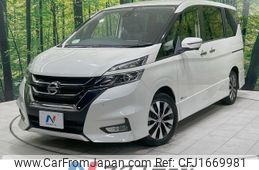 nissan serena 2017 CFJ1669981