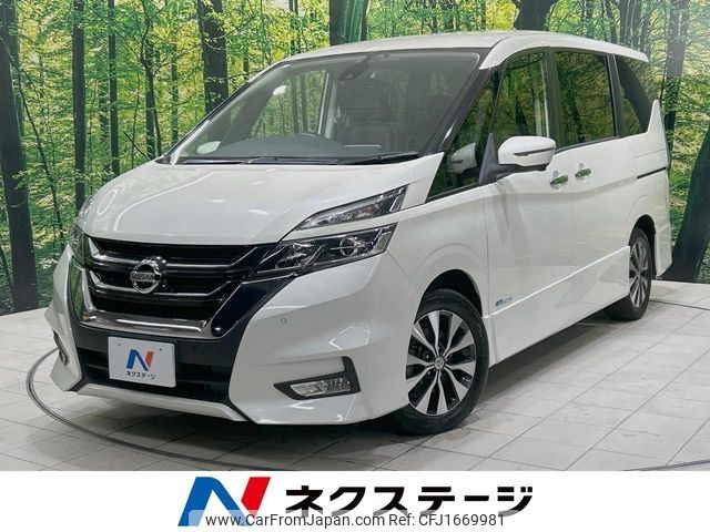 nissan serena 2017 CFJ1669981 image 1