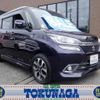 suzuki solio 2015 -SUZUKI--Solio MA36S--600139---SUZUKI--Solio MA36S--600139- image 1