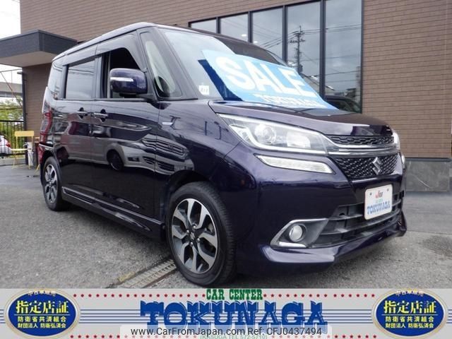 suzuki solio 2015 -SUZUKI--Solio MA36S--600139---SUZUKI--Solio MA36S--600139- image 1