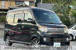 daihatsu atrai-wagon 2009 -DAIHATSU--Atrai Wagon ABA-S321G--S321G-0021224---DAIHATSU--Atrai Wagon ABA-S321G--S321G-0021224-