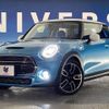 mini mini-others 2018 -BMW--BMW Mini CBA-XR20M--WMWXR52000TM83855---BMW--BMW Mini CBA-XR20M--WMWXR52000TM83855- image 14