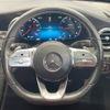 mercedes-benz c-class-station-wagon 2018 quick_quick_205214_WDD2052142F824676 image 10