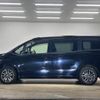 toyota noah 2014 quick_quick_DBA-ZRR80W_ZRR80-0056121 image 16