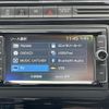 volkswagen polo 2014 -VOLKSWAGEN--VW Polo DBA-6RCZE--WVWZZZ6RZFY085447---VOLKSWAGEN--VW Polo DBA-6RCZE--WVWZZZ6RZFY085447- image 17