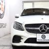 mercedes-benz c-class-station-wagon 2019 CFJ1710754 image 5