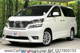 toyota vellfire 2009 -TOYOTA--Vellfire DBA-ANH25W--ANH25-8015116---TOYOTA--Vellfire DBA-ANH25W--ANH25-8015116-