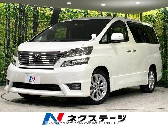 toyota vellfire 2009 -TOYOTA--Vellfire DBA-ANH25W--ANH25-8015116---TOYOTA--Vellfire DBA-ANH25W--ANH25-8015116- image 1