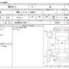 mitsubishi ek-wagon 2013 -MITSUBISHI 【名古屋 58Aｲ9425】--ek Wagon DBA-B11W--B11W-0035982---MITSUBISHI 【名古屋 58Aｲ9425】--ek Wagon DBA-B11W--B11W-0035982- image 3