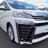 toyota vellfire 2020 -TOYOTA--Vellfire 3BA-AGH30W--AGH30-0342287---TOYOTA--Vellfire 3BA-AGH30W--AGH30-0342287- image 7