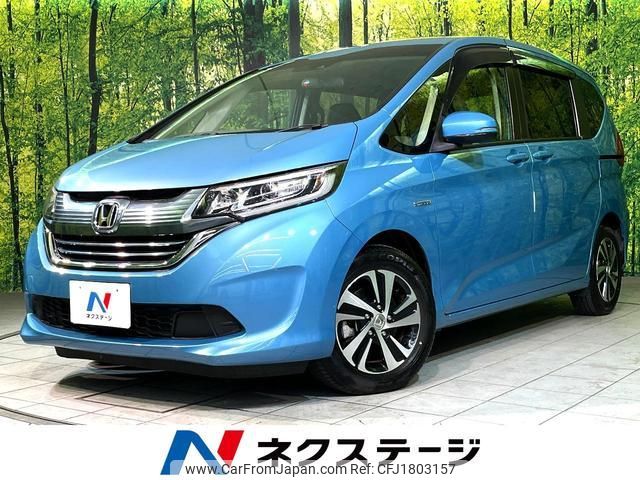 honda freed-hybrid 2016 CFJ1803157 image 1