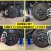 toyota crown 2023 -TOYOTA--Crown CrossOver 5AA-TZSH35--TZSH35-6001059---TOYOTA--Crown CrossOver 5AA-TZSH35--TZSH35-6001059- image 6