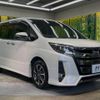 toyota noah 2017 -TOYOTA--Noah DBA-ZRR85W--ZRR85-0091041---TOYOTA--Noah DBA-ZRR85W--ZRR85-0091041- image 18