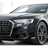 audi a8 2022 -AUDI--Audi A8 3AA-F8CZSF--WAUZZZF81NN001471---AUDI--Audi A8 3AA-F8CZSF--WAUZZZF81NN001471- image 16